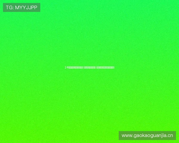 24小时篮球赛事全程直播 激情不断精彩呈现 让您随时随地享受篮球盛宴