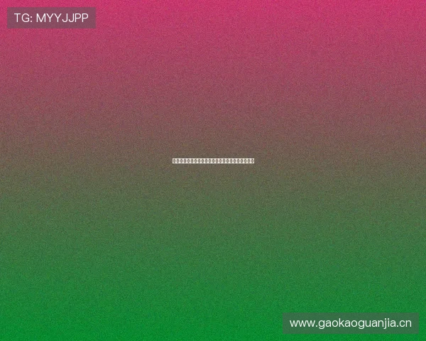 中国体育报业集团引领全国体育传媒融合发展新格局